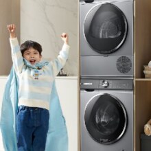 PLUS会员：BOSCH 博世 6系活氧10KG洗烘套装滚筒洗衣机 254D80W+254DS0W10425元包邮（晒单返100元，前500名返500元京豆）