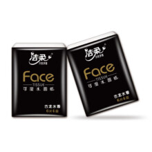 洁柔手帕纸黑Face加厚4层6片小包迷你便携餐巾纸古龙水香可湿水面巾纸 4层 6片*11包7.01元