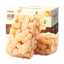 88VIP:三只松鼠糕点沙琪玛整箱500g1.91元+1.49元淘金币