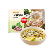 思念 大馅馄饨猪肉荠菜 500g40只9.96元 （需合理凑单后）