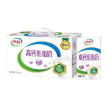 伊利 高钙低脂纯牛奶 250ml*21盒 整箱装39.9元
