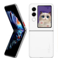 plus会员：nubia 努比亚 Flip2 手机 8GB+256GB 雪钻白2712.06元包邮
