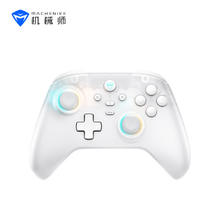 机械师 G3V2 三模游戏手柄券后48.86元