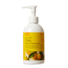 【卸妆爆款】呵护敏肌适用  经典版柚子卸妆乳180ml79元