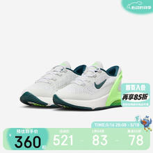 NIKE 耐克 童鞋男女童气垫AIR儿童跑步鞋小童359.49元