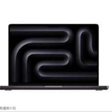 88VIP618：Apple/苹果 14 英寸 MacBook Pro Apple M4 芯片笔记本电脑 10 核处理器 16GB+512GB 固态硬盘10499元 包邮（国补20%，以旧换新最高补再减1100元）