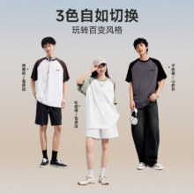 美特斯邦威 撞色logo插肩短袖T恤72.5元+250淘金币（需领券）包邮 需首单