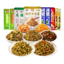88VIP：乌江 榨菜合集 30g*5袋/件 任选5件合2.83元/件，14.15元包邮+34淘金币(需用券)