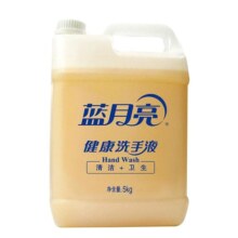 蓝月亮洗手液健康大包装家用家庭易冲洗瓶装补充装大桶5kg*1桶54.9元