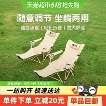 羚特 垂钓装备 打水桶 鱼护包 45#券后8.9元