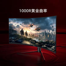 海信 Hisense 34G6K 34英寸 VA 曲面 Adaptive Sync 显示器券后976.65元