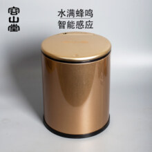 容山堂智能茶水桶茶渣桶茶桶家用带滤网废水桶不锈钢功夫茶具配件111.7元