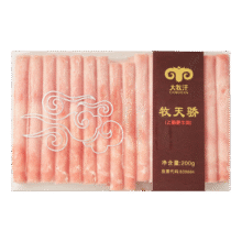 民维大牧汗 国产上脑肥牛片200g 涮火锅食材 生鲜牛肉77.6元/4件（需领券，合19.4元/件）