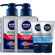 妮维雅（NIVEA）男士洗面奶 洁面乳 面部清洁 控油抗痘护肤品 化妆品 抗痘精华洁面液150g 2支装69.9元