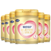 飞鹤臻爱倍护3段 婴幼儿奶粉  乳铁蛋白 900g 3段 900g 6罐 +洗衣液1291元