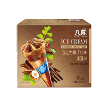 plus会员：八喜 雪糕甜筒组合装 巧克力口味68g*5支 脆皮甜筒*7件122.35元（需领券，合17.48元/件）