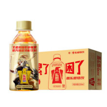 东鹏特饮维生素功能饮料250ml*5瓶散装6.61元包邮