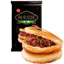 思念酥皮牛肉馅饼880g 8片装16.9元（需领券）