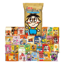 旺旺 零食大礼包 巨型肩扛 2.8kg136.92元（需领券）