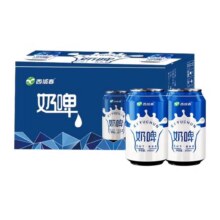 西域春  新疆奶啤乳酸菌发酵风味饮料含乳饮  300ml*6瓶11.73元（需领券，合1.96元/瓶）
