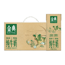 再降价：金典（SATINE）纯牛奶250ml*12盒26.4元/件