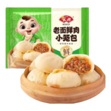 安井  老面鲜肉小笼包 125g47元（合7.83元/件）