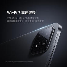 小米 Xiaomi Pad 6s Pro 12.4英寸 HyperOS 平板电脑（3K、骁龙8 Gen2、8GB、128GB、WiFi版、黑色）2113.53元