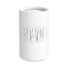 PLUS会员：米家 无雾加湿器 3-400 400ml/h288.64元包邮（需用券）