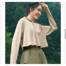 蕉下（beneunder）防晒衣女防晒服凉感披肩休闲户外远山灰XL97.66元包邮（需领券）