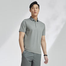 雅戈尔 短袖POLO衫男翻领扁机领宾霸凉爽舒适透气POLO衫 VSBB533071RCA咸菜 L122.58元（需买2件，需用券）