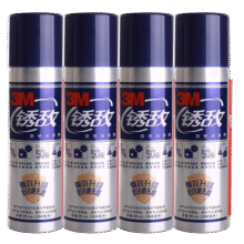 3M 除锈剂润滑锈敌 门锁润滑防锈螺丝松动剂天窗润滑剂 266mlX4瓶96.7元 (券后省0.93)