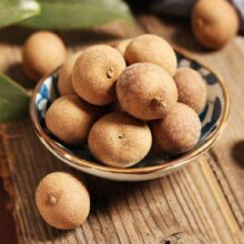 20点买1送1，仅28h！！桂圆干 500克 果径2.0-2.2cm10.9元（合5.45元/件）