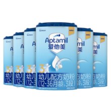 百亿补贴：爱他美经典3段800g*6婴幼儿配方奶粉德国进口12-36个月798元（133/罐）