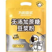 九阳豆浆 无添加蔗糖 豆浆粉 270g7.9元