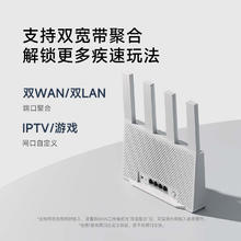 小米 Xiaomi BE3600 2.5G版 3600M 双频千兆家用无线路由器 Wi-Fi 7 白色券后151.26元