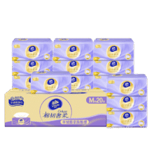 维达（Vinda）新一代羊绒感面纸 羊绒感纸巾  敏感肌鼻炎可用柔软 羊绒般亲肤 3层 80抽*4包19.9元、包邮