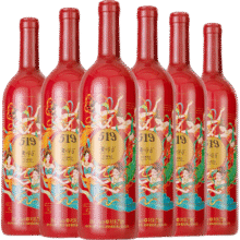 首购+百亿补贴：茅台（MOUTAI）519干红葡萄酒红标 750ml*6瓶  整箱装 茅台红酒238元