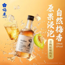 PLUS会员: 梅见 梅子酒330mL*6瓶123.6元（需领券）包邮