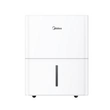 国家补贴：美的 AirD3 除湿空气净化一体机 30L1565.36元