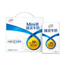 伊利臻浓牛奶 125ml*20盒/箱 mini系列 迷你牛奶 3月 臻浓mini20盒*125ml69.9元 (券后省14)