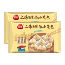 三全 上海灌汤小笼包三鲜馅450g*2袋共36只 早餐半成品速食早点24.9元 (券后省20,月销1w+)