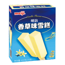 明治（meiji）香草味雪糕 41g*10支 彩盒装45.2元 (券后省20,月销1w+)