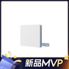 中兴 晴天 BE5100 Pro+ 双频5100M墙面路由器 Wi-Fi 7322.15元