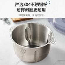 限地区：小熊 家用电动小型料理机券后50.07元