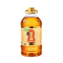 88VIP:喵满分物理压榨特香花生油5L68.4元（返10元卡后）