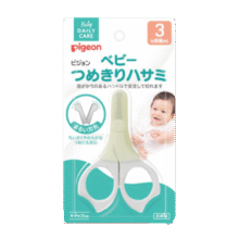 贝亲（Pigeon） 指甲剪 3个月 白色 婴幼儿指甲钳 日本原装进口42元 (券后省20,月销2000+)