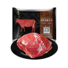 17日0点开售！！天莱香牛 新疆有机原切牛腿肉1斤 谷饲300天 低温排酸 生鲜牛肉39.9元（买3赠1）