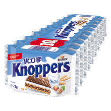 临期、PLUS会员：knoppers进口牛奶榛子巧克力威化饼干 250g(10小包)19.7元