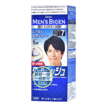 Bigen美源男士按压系列 80g（自然黑 按压7）进口 男士专用染发霜97.7元（需领券，合32.57元/件）
