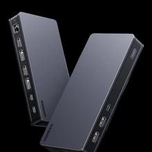绿联 9合1 Displaylink·Mac三屏异显扩展坞659元